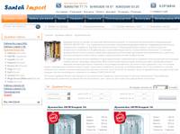 ������� ����� - ����, �������� | ������� ������� ������ | Santeh-Import.ru
